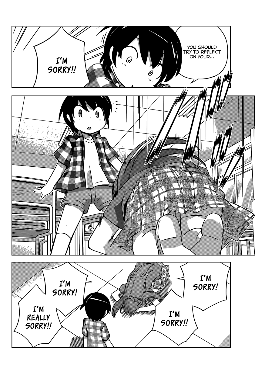 The World God Only Knows Chapter 247 page 15 - Chapter 247: The Taming of the Shrew