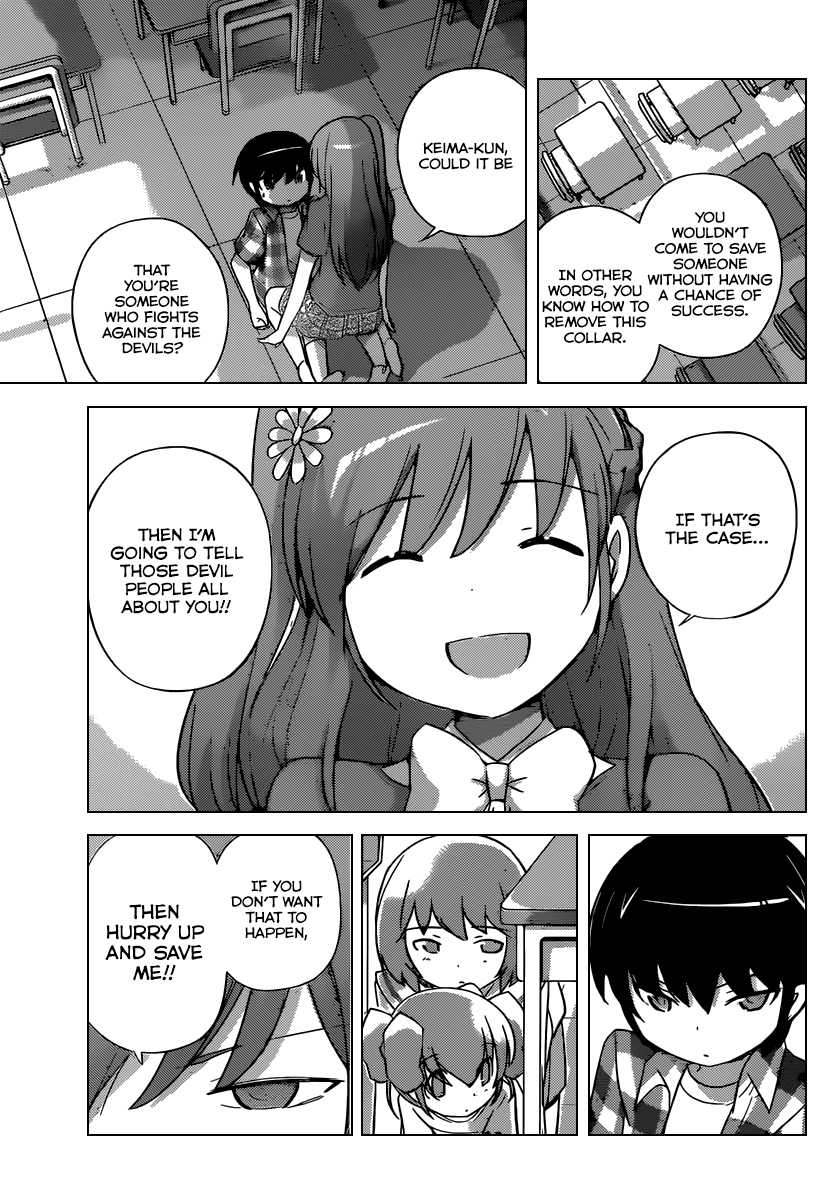 The World God Only Knows Chapter 247 page 18 - Chapter 247: The Taming of the Shrew