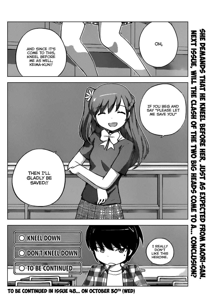 The World God Only Knows Chapter 247 page 19 - Chapter 247: The Taming of the Shrew