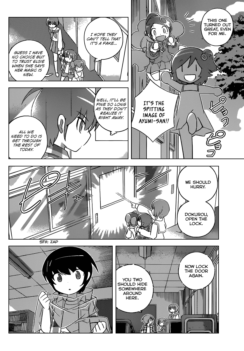 The World God Only Knows Chapter 247 page 9 - Chapter 247: The Taming of the Shrew