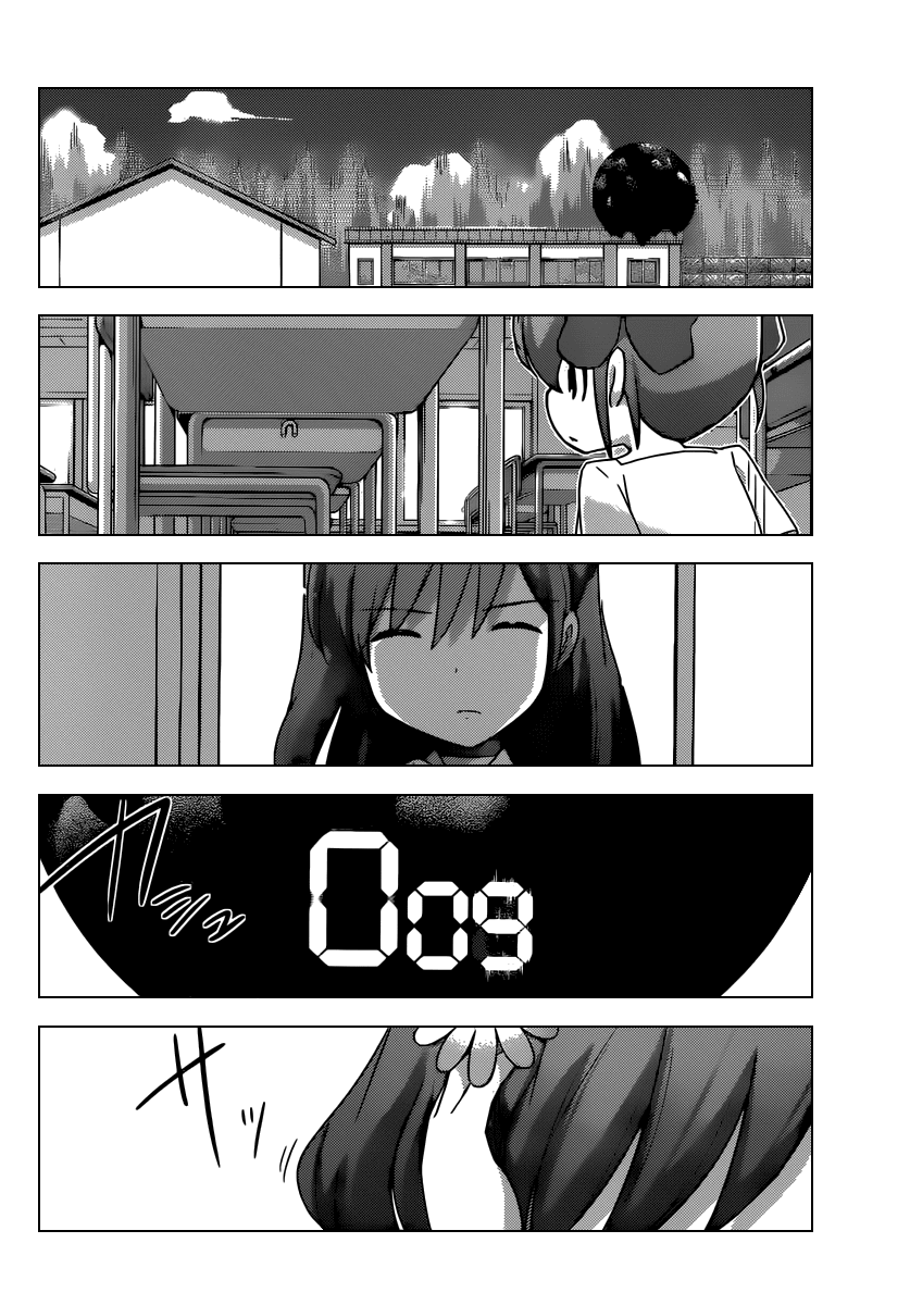 The World God Only Knows Chapter 248 page 13 - Chapter 248: The Better for My Enemy