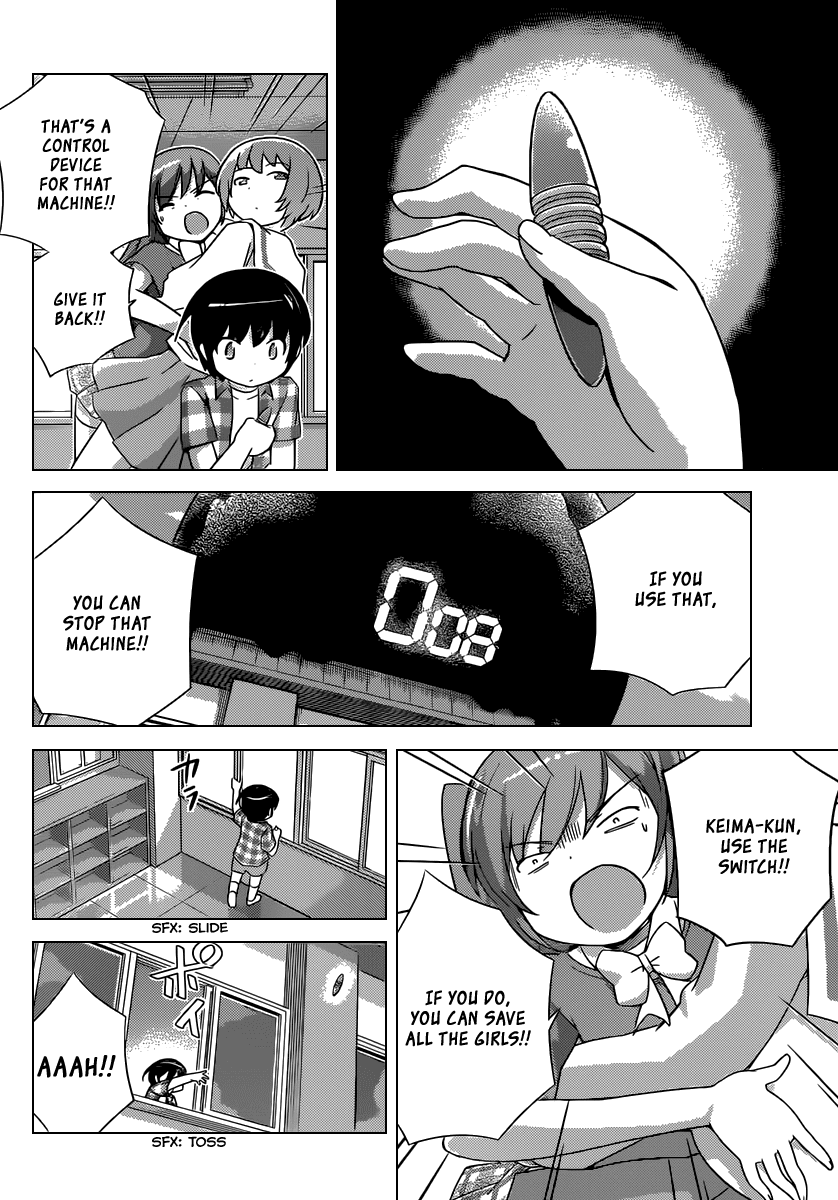 The World God Only Knows Chapter 248 page 15 - Chapter 248: The Better for My Enemy