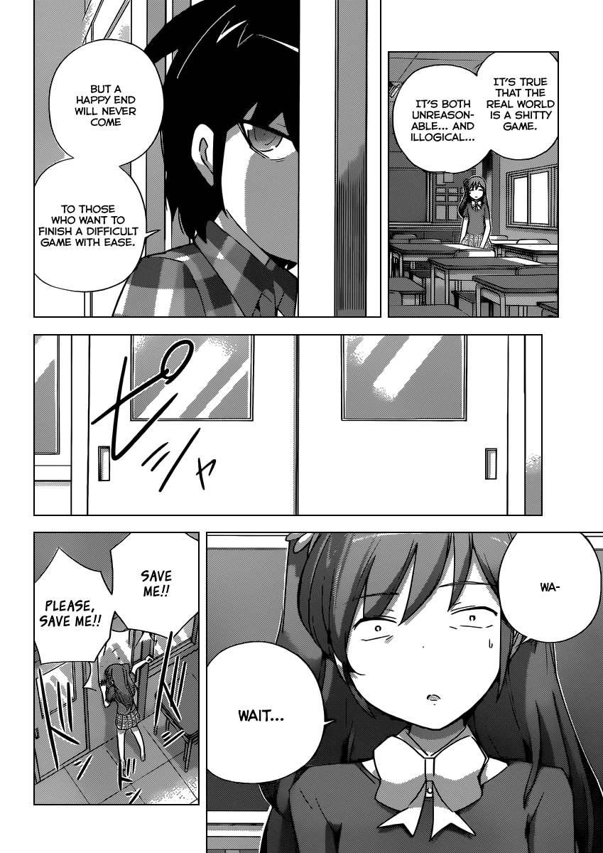 The World God Only Knows Chapter 248 page 17 - Chapter 248: The Better for My Enemy