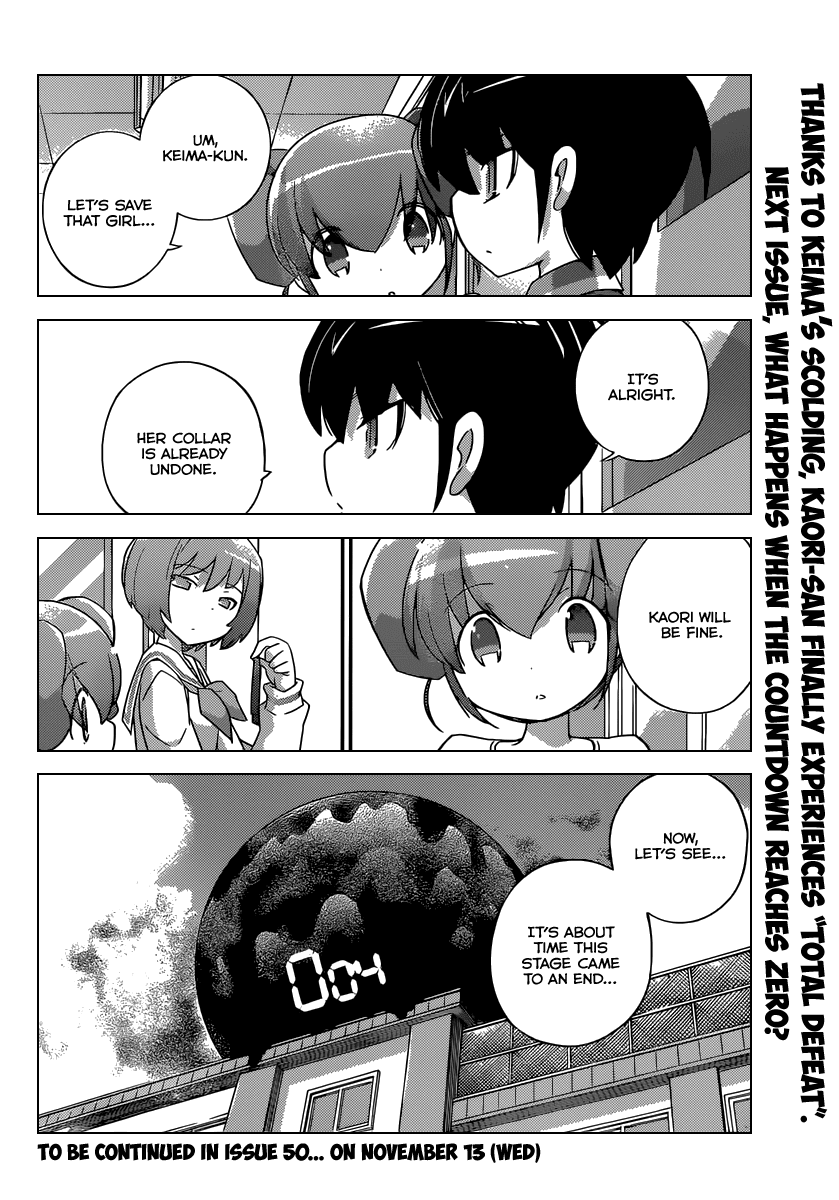 The World God Only Knows Chapter 248 page 19 - Chapter 248: The Better for My Enemy