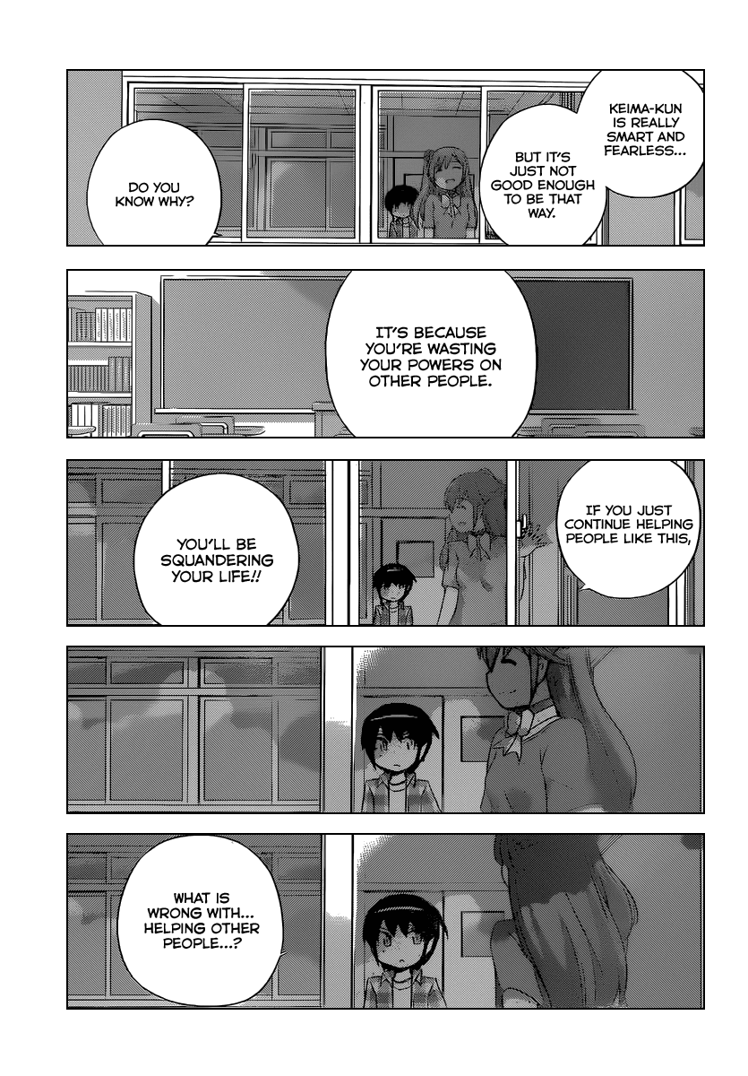 The World God Only Knows Chapter 248 page 4 - Chapter 248: The Better for My Enemy