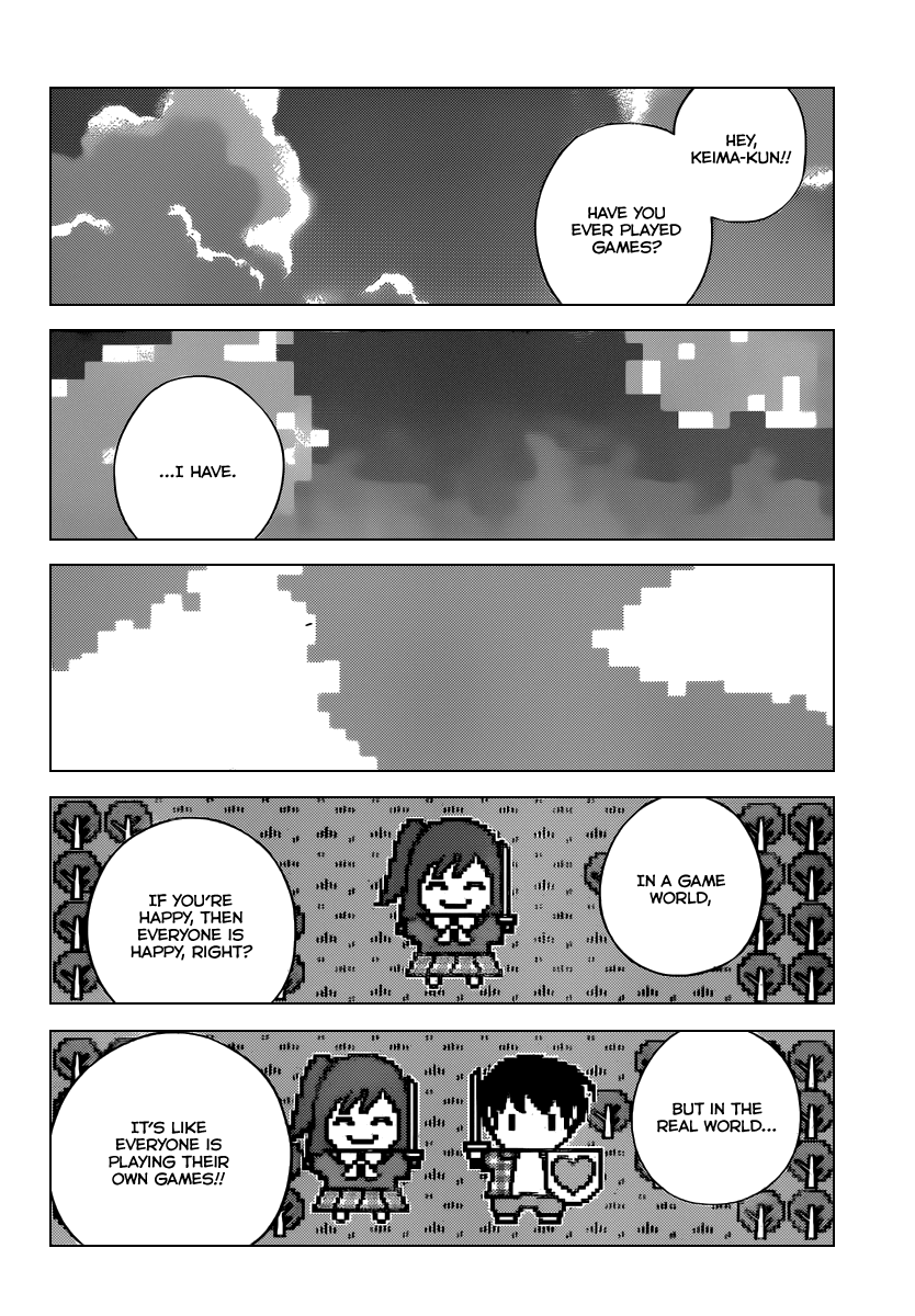 The World God Only Knows Chapter 248 page 5 - Chapter 248: The Better for My Enemy