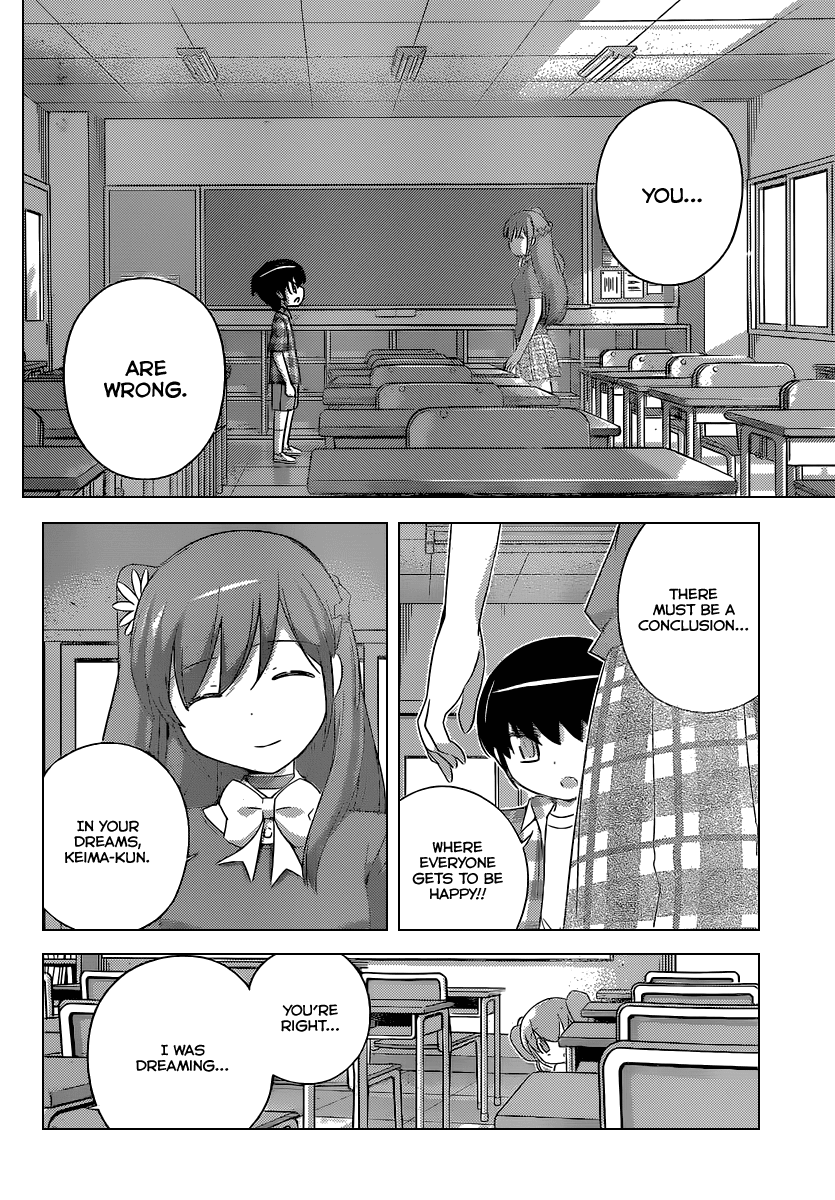 The World God Only Knows Chapter 248 page 7 - Chapter 248: The Better for My Enemy