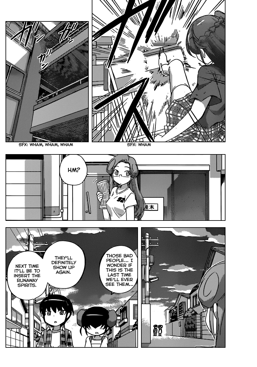 The World God Only Knows Chapter 249 page 12 - Chapter 249: A Settlement