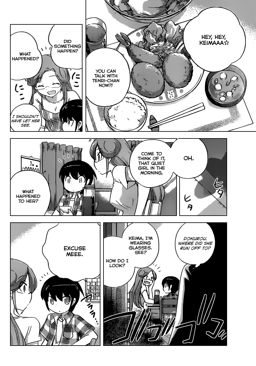 The World God Only Knows Chapter 249 page 14 - Chapter 249: A Settlement
