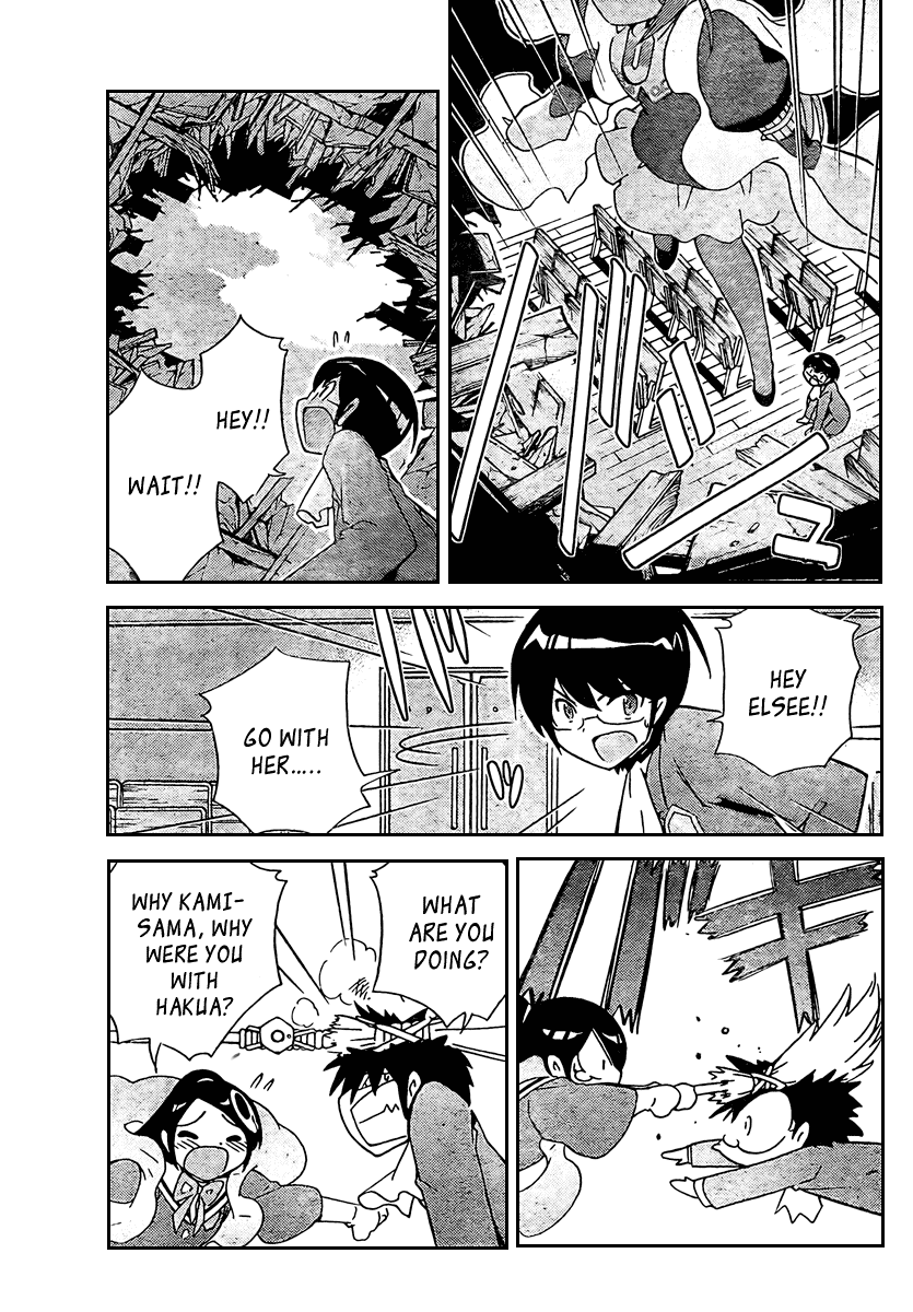 The World God Only Knows Chapter 25 page 10 - Chapter 25: District Chief, to Borrow Something