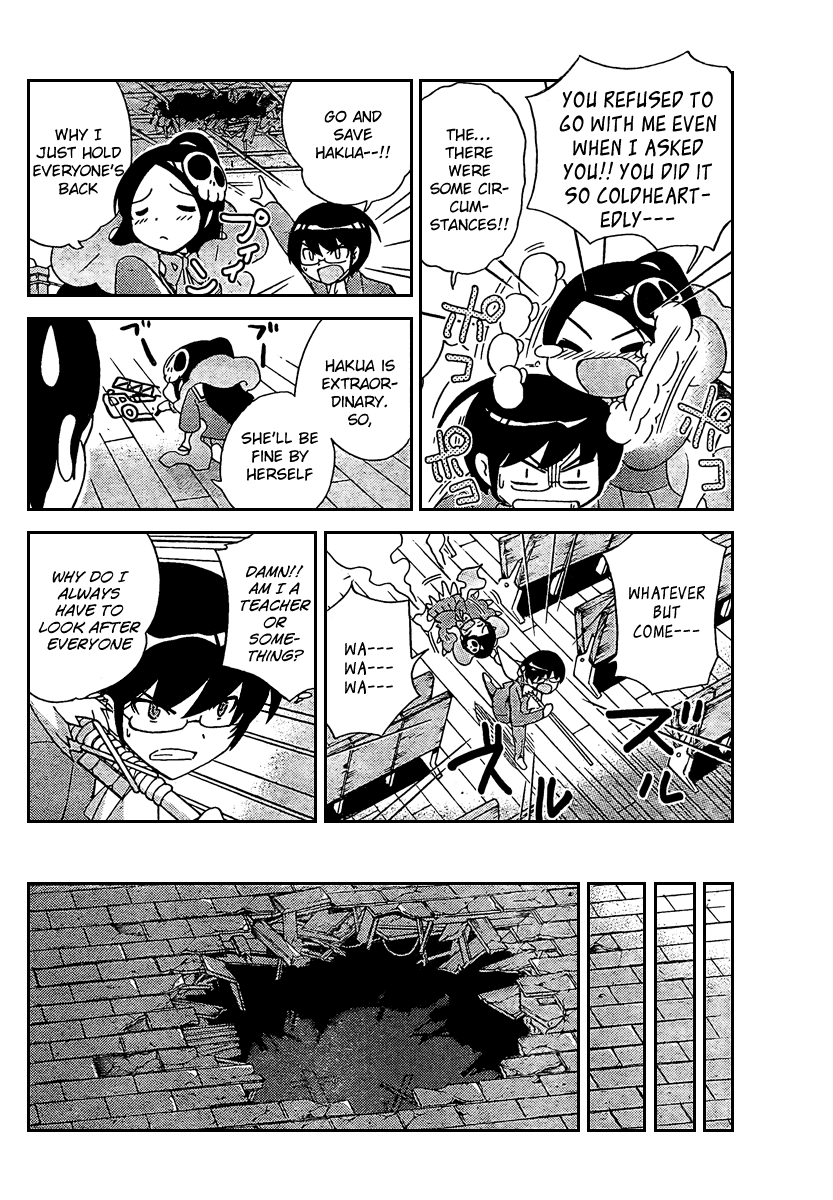 The World God Only Knows Chapter 25 page 11 - Chapter 25: District Chief, to Borrow Something