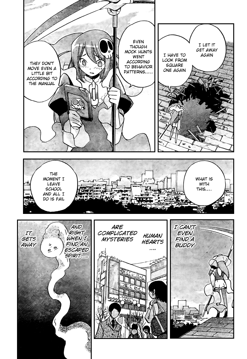 The World God Only Knows Chapter 25 page 12 - Chapter 25: District Chief, to Borrow Something