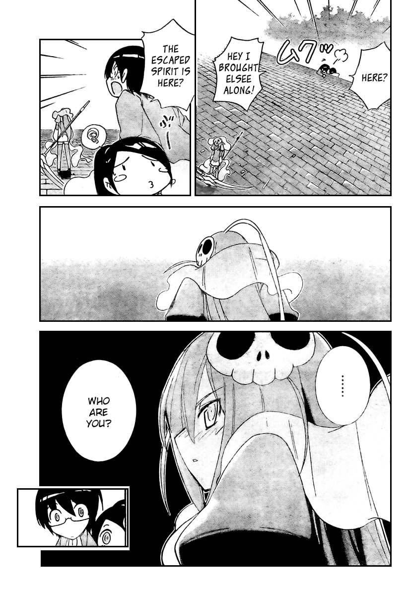 The World God Only Knows Chapter 25 page 14 - Chapter 25: District Chief, to Borrow Something