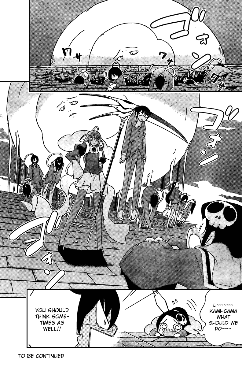 The World God Only Knows Chapter 25 page 16 - Chapter 25: District Chief, to Borrow Something