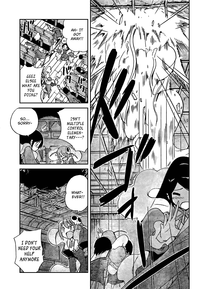 The World God Only Knows Chapter 25 page 6 - Chapter 25: District Chief, to Borrow Something