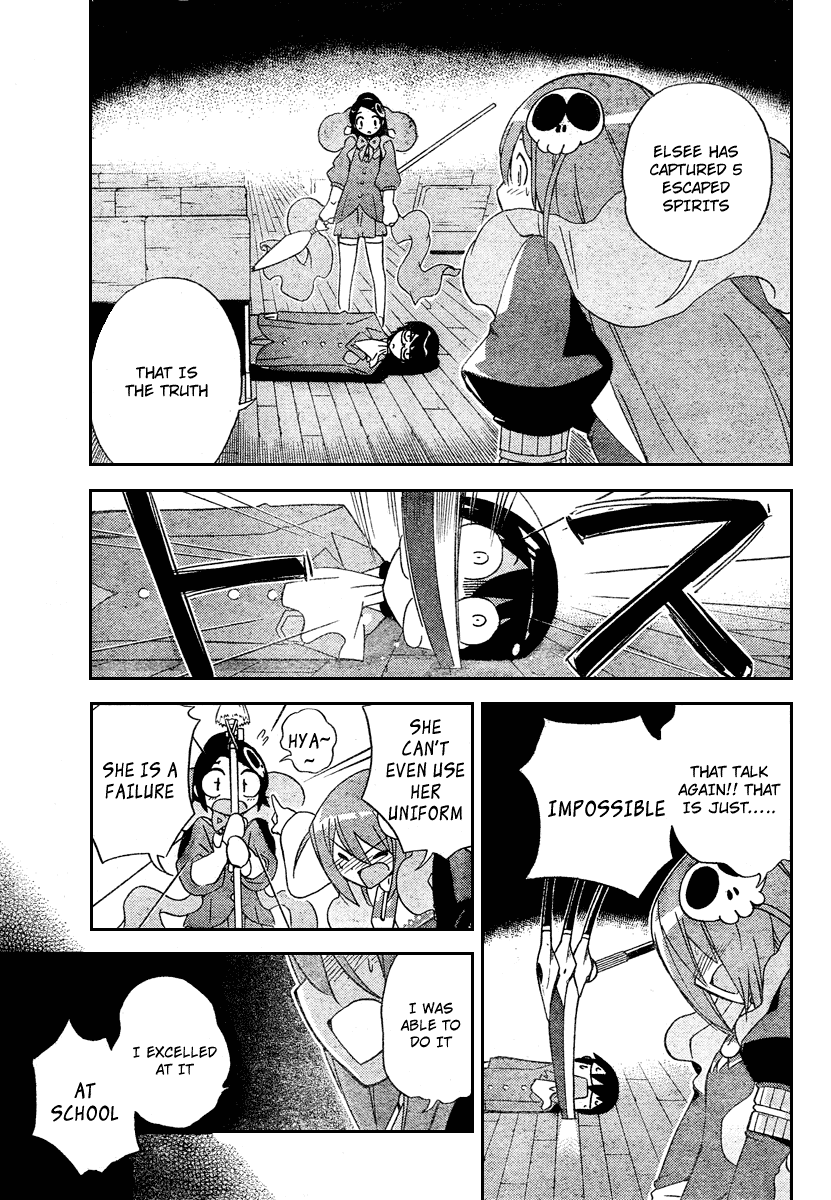 The World God Only Knows Chapter 25 page 8 - Chapter 25: District Chief, to Borrow Something