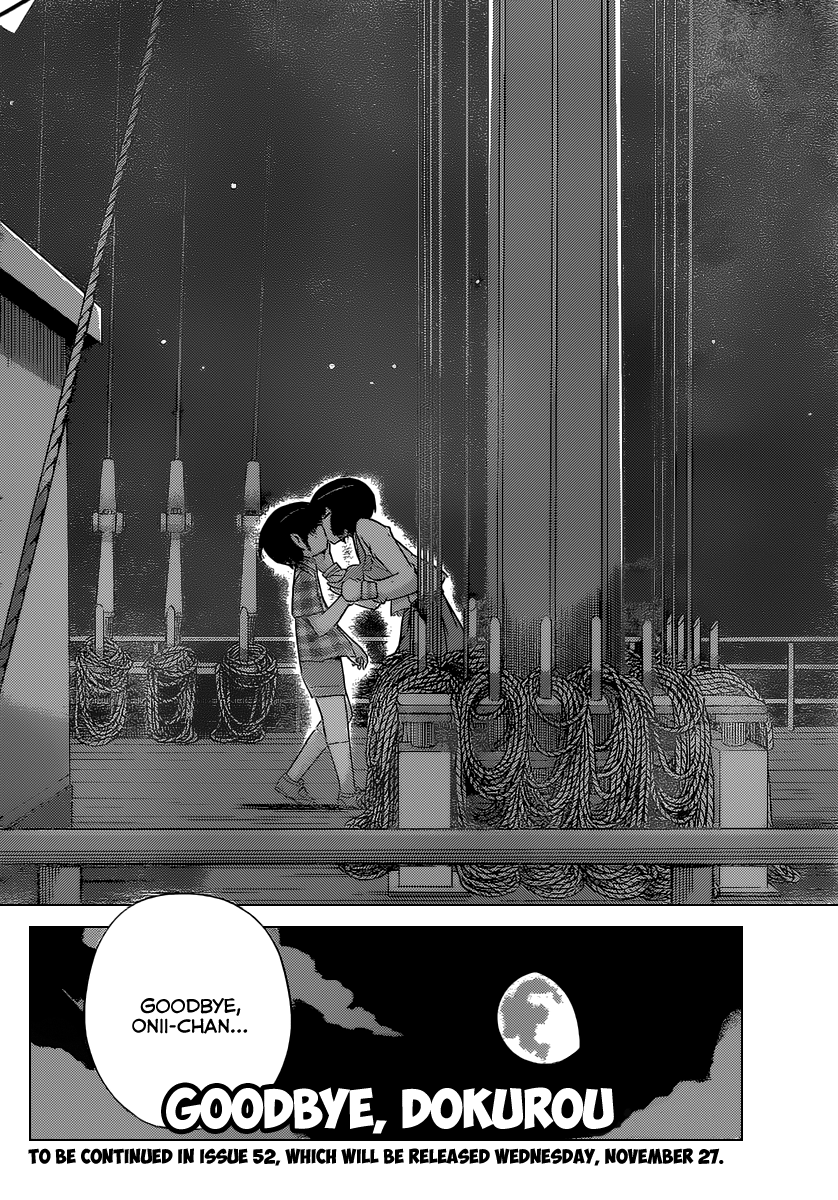 The World God Only Knows Chapter 250 page 21 - Chapter 250: A Settlement 2