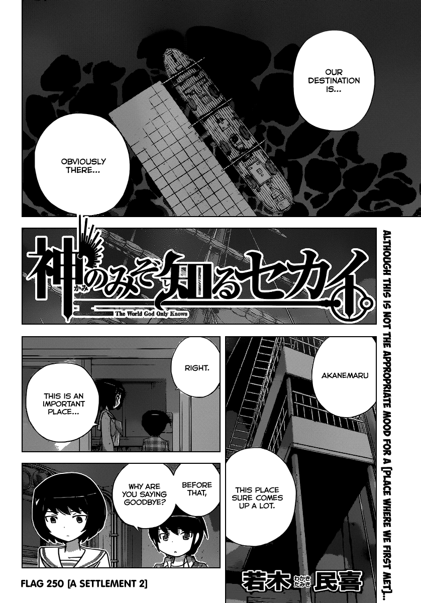 The World God Only Knows Chapter 250 page 3 - Chapter 250: A Settlement 2