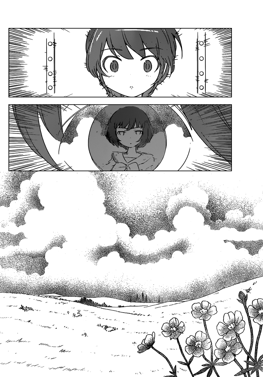 The World God Only Knows Chapter 250 page 7 - Chapter 250: A Settlement 2