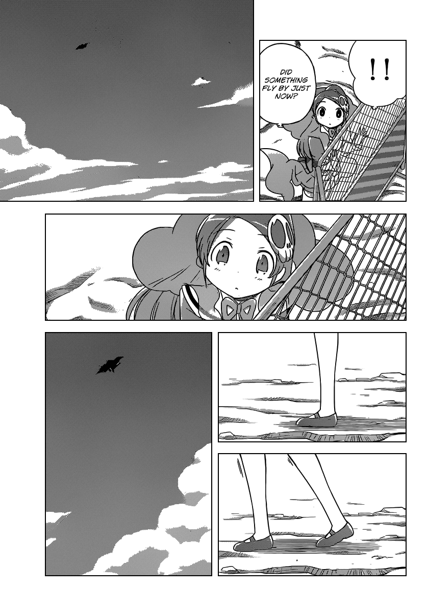 The World God Only Knows Chapter 251 page 16 - Chapter 251: A Settlement 3