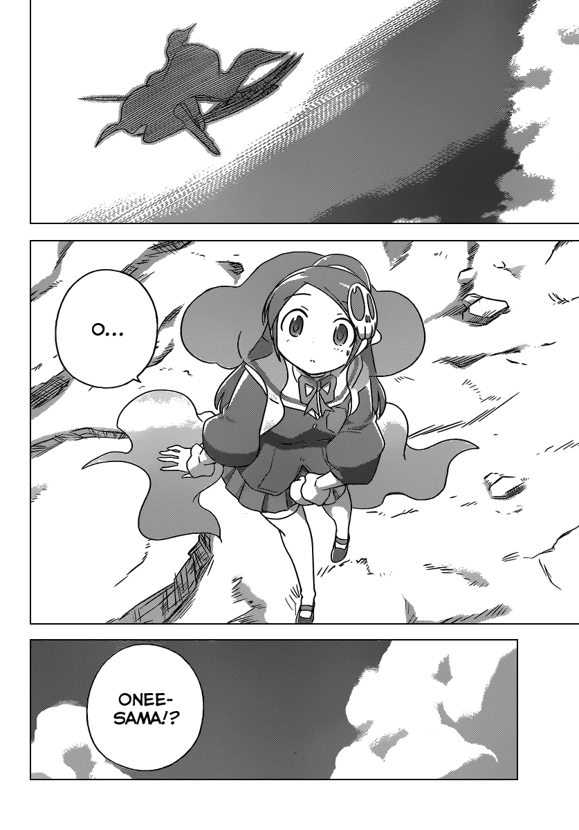 The World God Only Knows Chapter 251 page 17 - Chapter 251: A Settlement 3