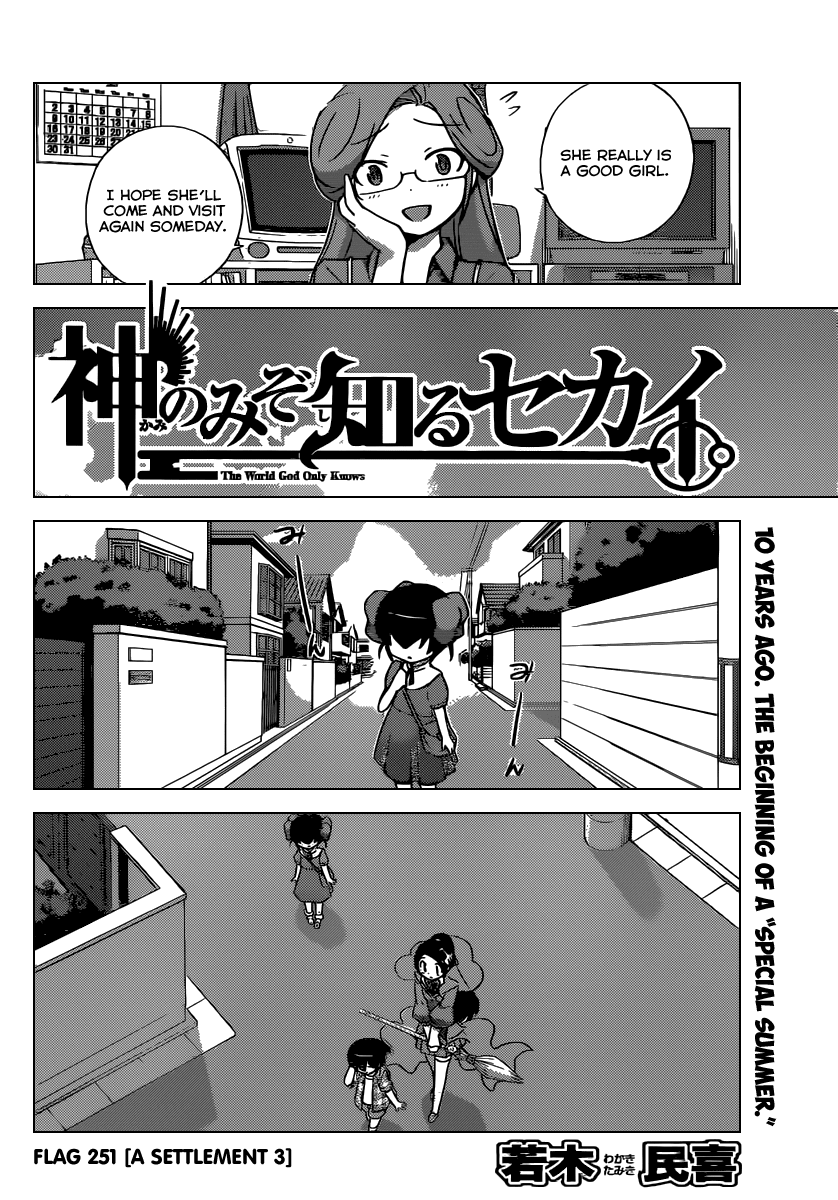 The World God Only Knows Chapter 251 page 3 - Chapter 251: A Settlement 3