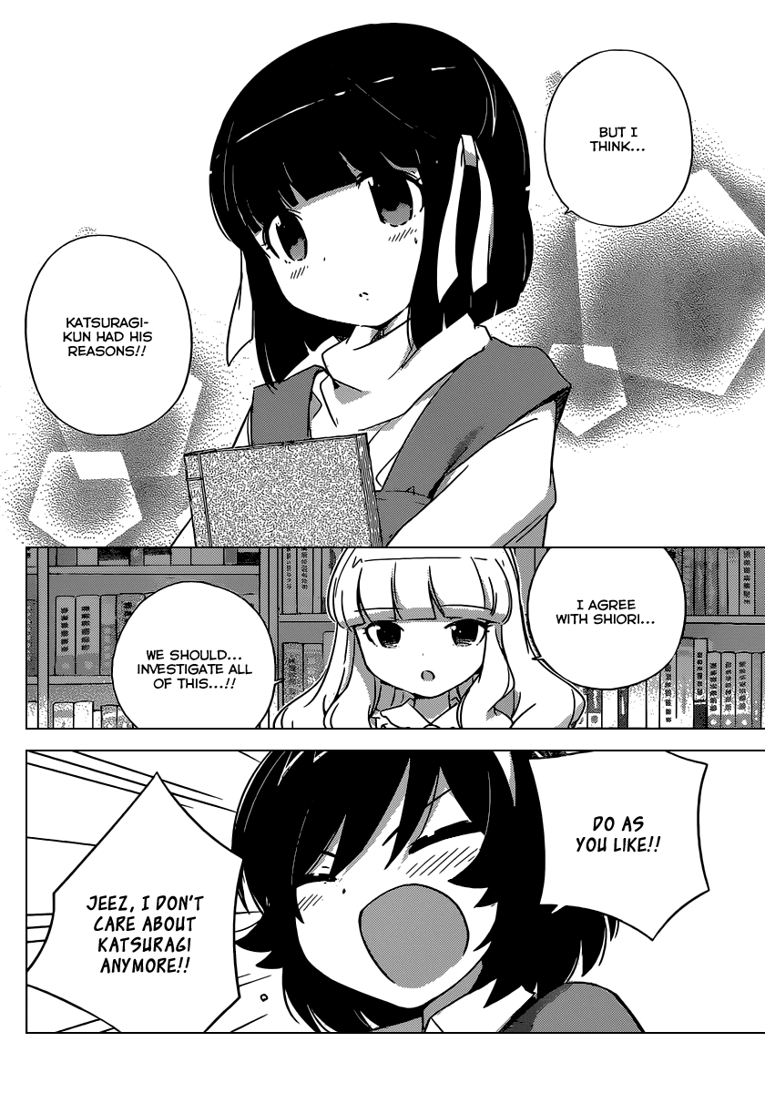 The World God Only Knows Chapter 252 page 15 - Chapter 252: The Present Time Ayumi