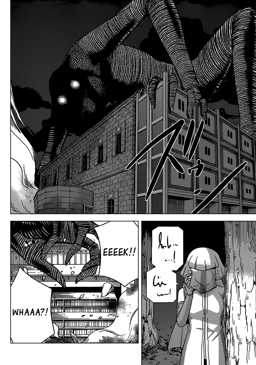 The World God Only Knows Chapter 252 page 17 - Chapter 252: The Present Time Ayumi