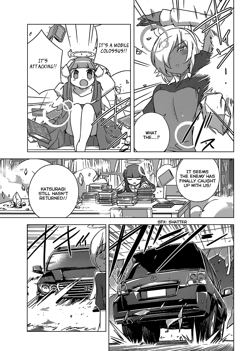 The World God Only Knows Chapter 252 page 18 - Chapter 252: The Present Time Ayumi