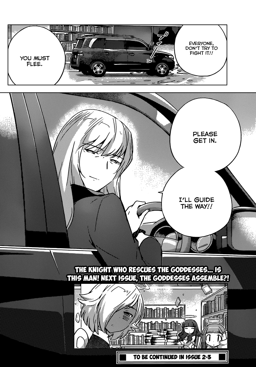 The World God Only Knows Chapter 252 page 19 - Chapter 252: The Present Time Ayumi