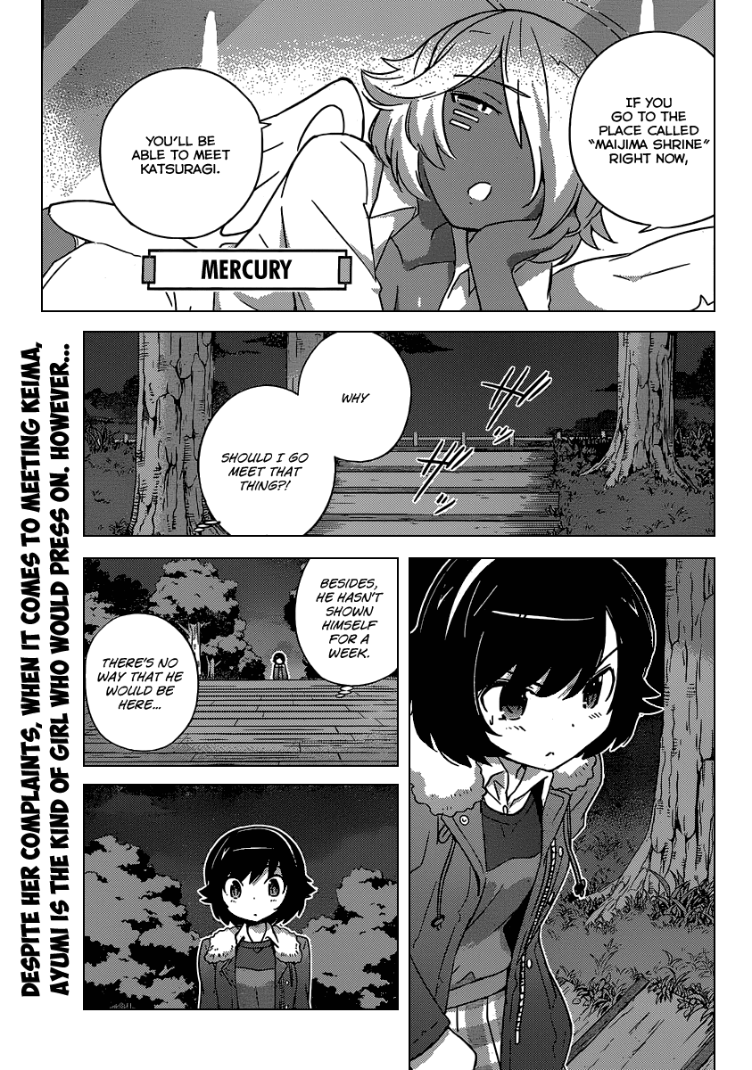 The World God Only Knows Chapter 252 page 2 - Chapter 252: The Present Time Ayumi