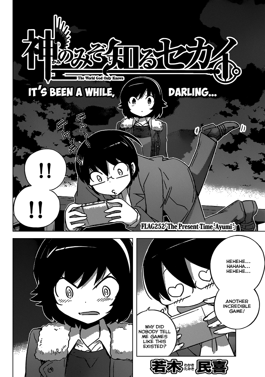 The World God Only Knows Chapter 252 page 3 - Chapter 252: The Present Time Ayumi