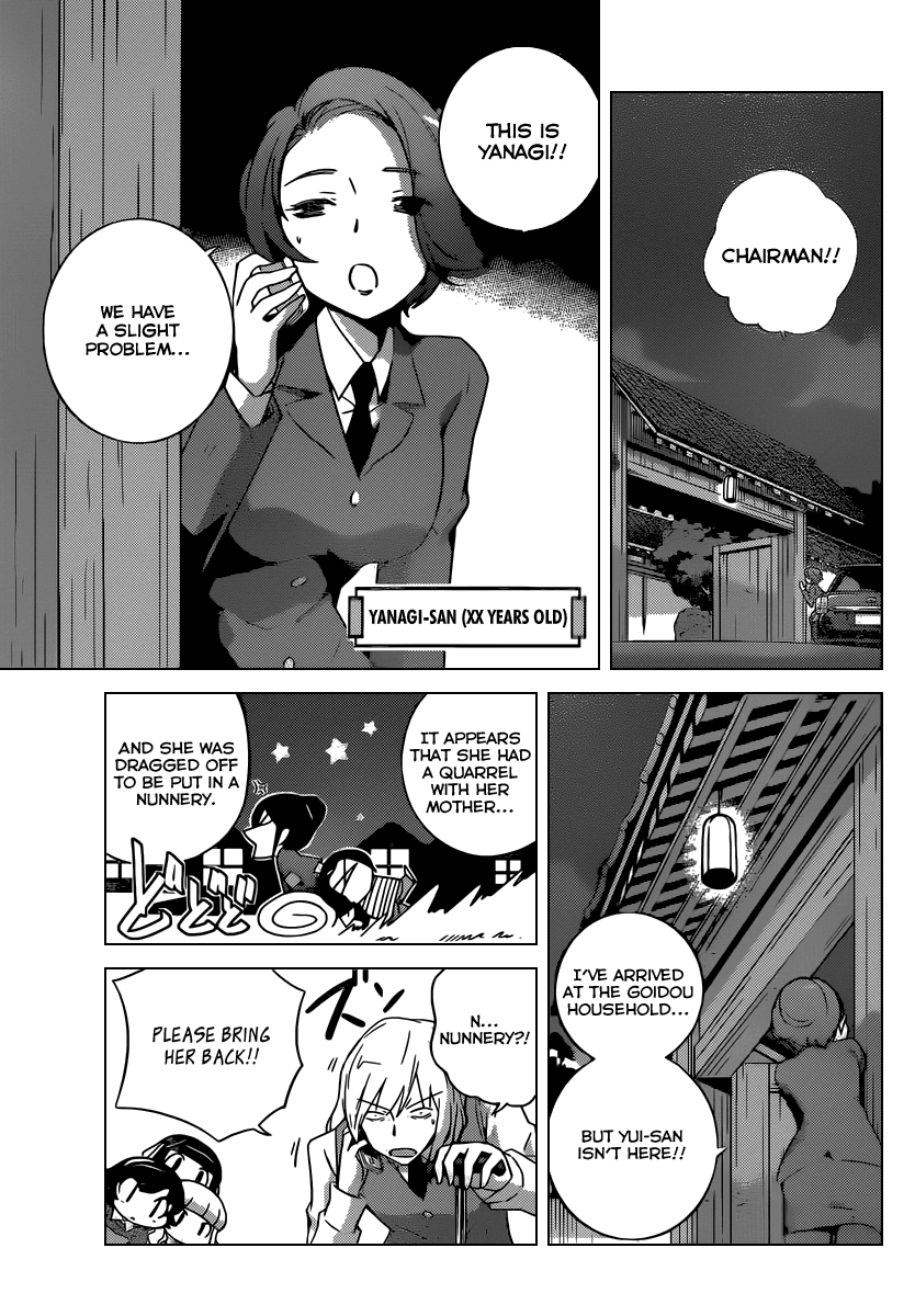 The World God Only Knows Chapter 253 page 15 - Chapter 253: All Together Flag