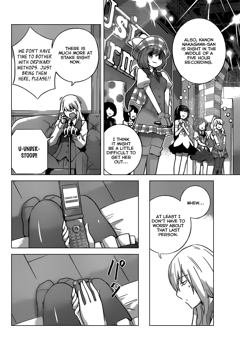The World God Only Knows Chapter 253 page 16 - Chapter 253: All Together Flag