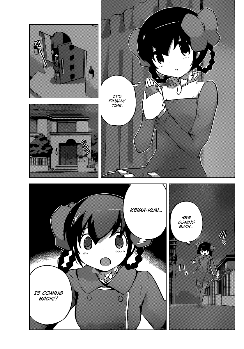 The World God Only Knows Chapter 253 page 17 - Chapter 253: All Together Flag