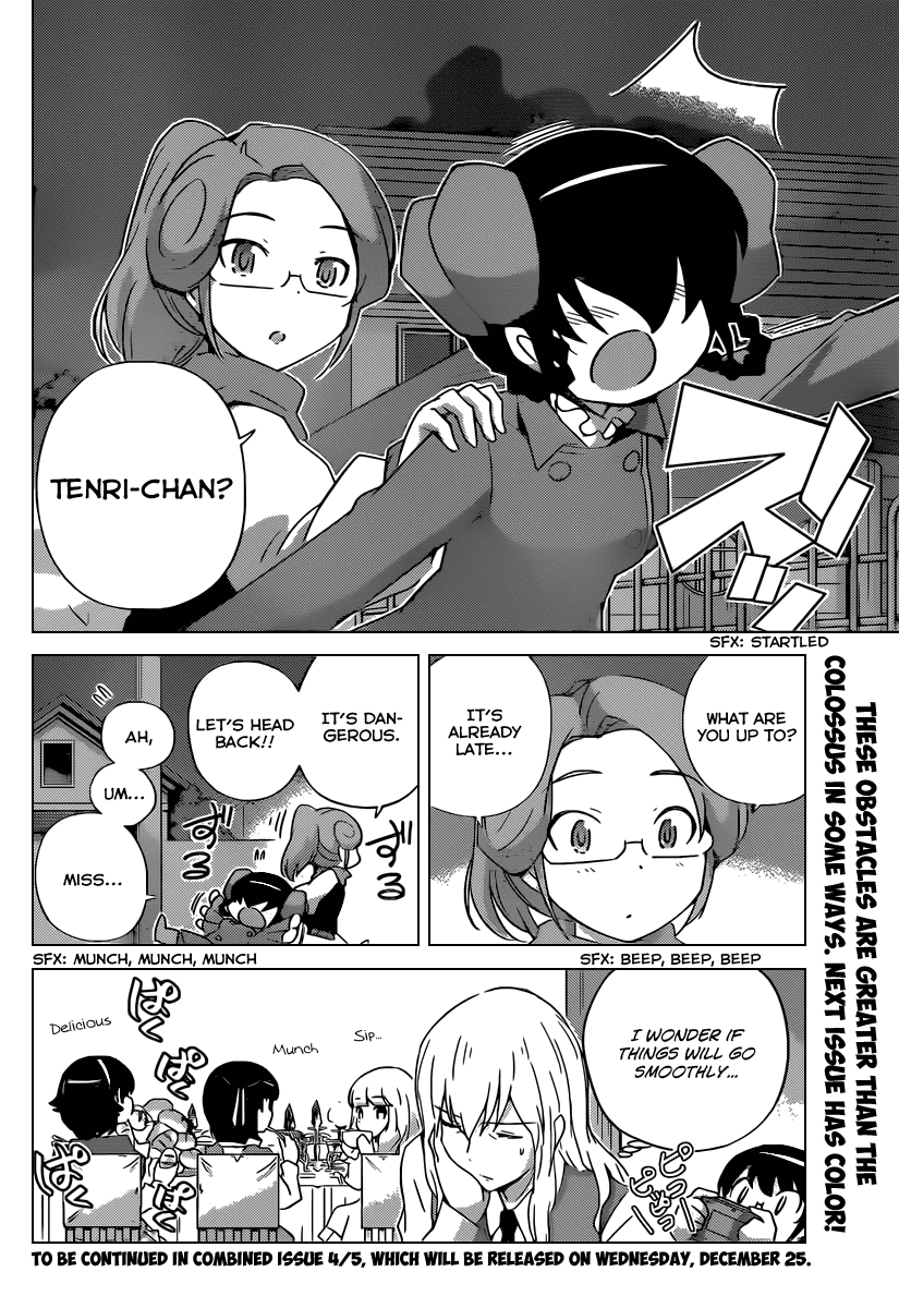 The World God Only Knows Chapter 253 page 18 - Chapter 253: All Together Flag