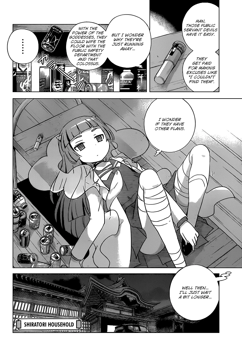 The World God Only Knows Chapter 254 page 10 - Chapter 254: To The Destiny