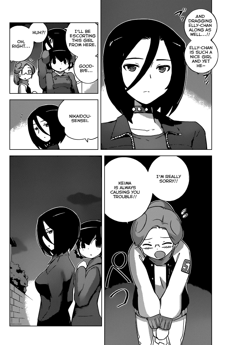 The World God Only Knows Chapter 254 page 16 - Chapter 254: To The Destiny
