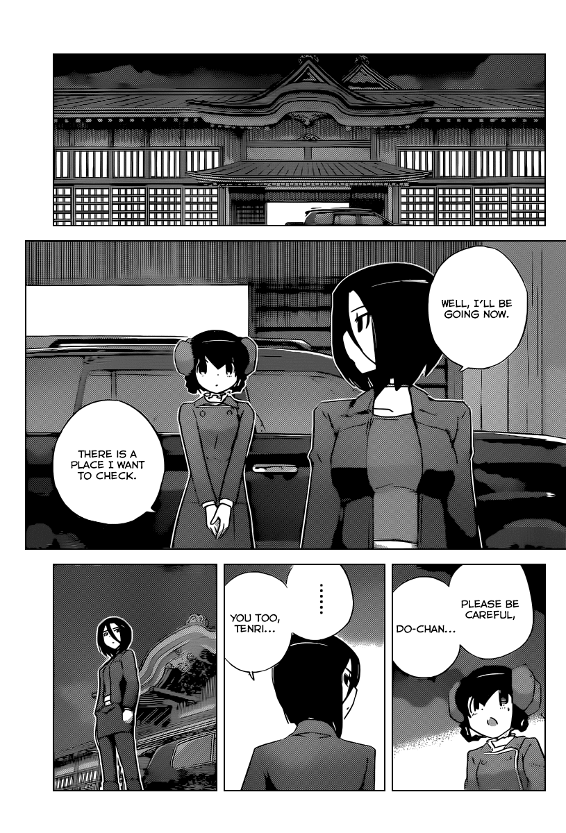 The World God Only Knows Chapter 254 page 19 - Chapter 254: To The Destiny