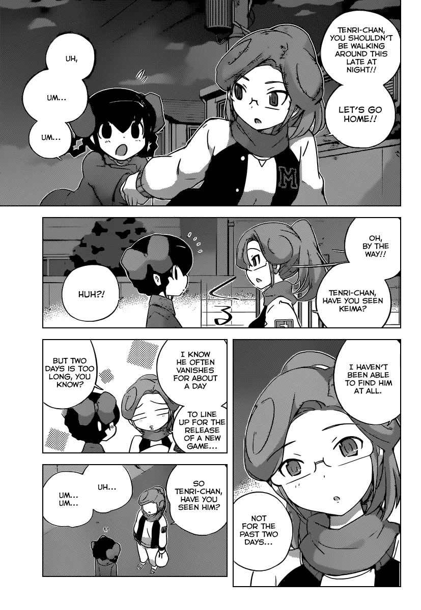 The World God Only Knows Chapter 254 page 3 - Chapter 254: To The Destiny