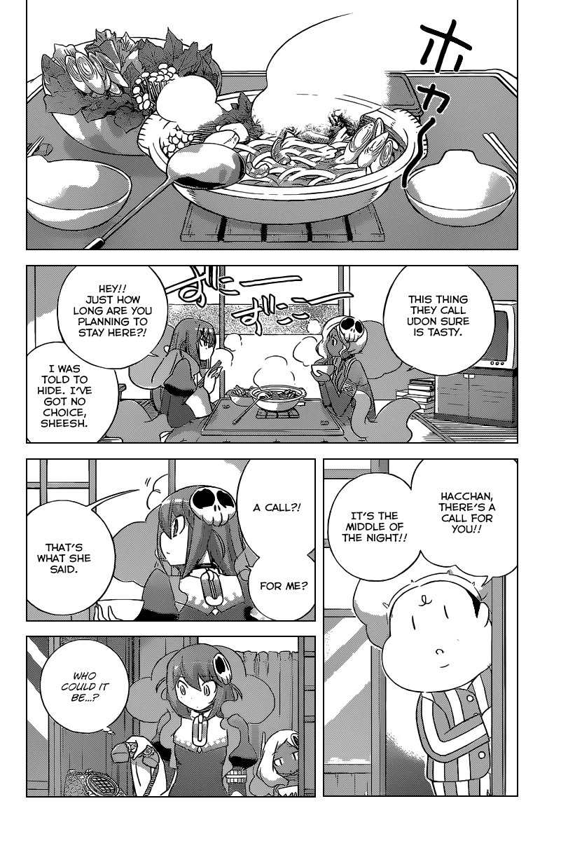 The World God Only Knows Chapter 254 page 4 - Chapter 254: To The Destiny