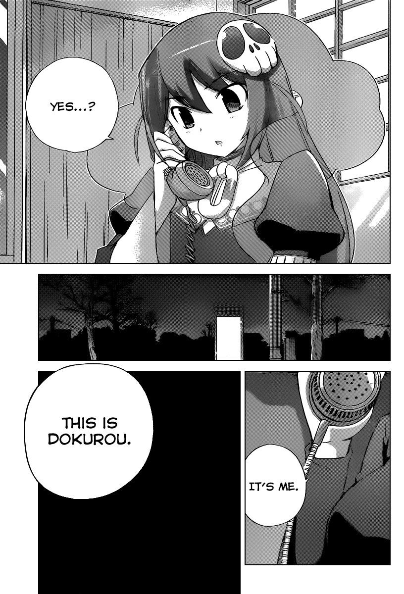 The World God Only Knows Chapter 254 page 5 - Chapter 254: To The Destiny