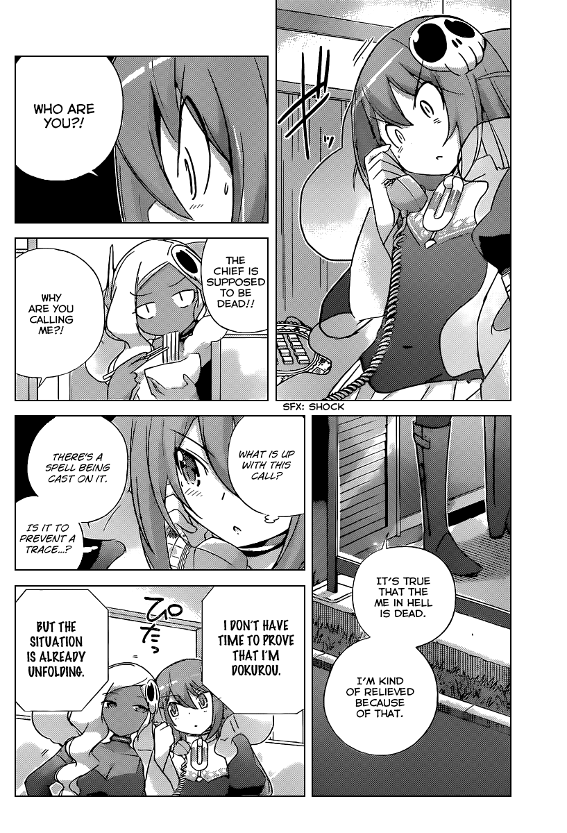 The World God Only Knows Chapter 254 page 6 - Chapter 254: To The Destiny