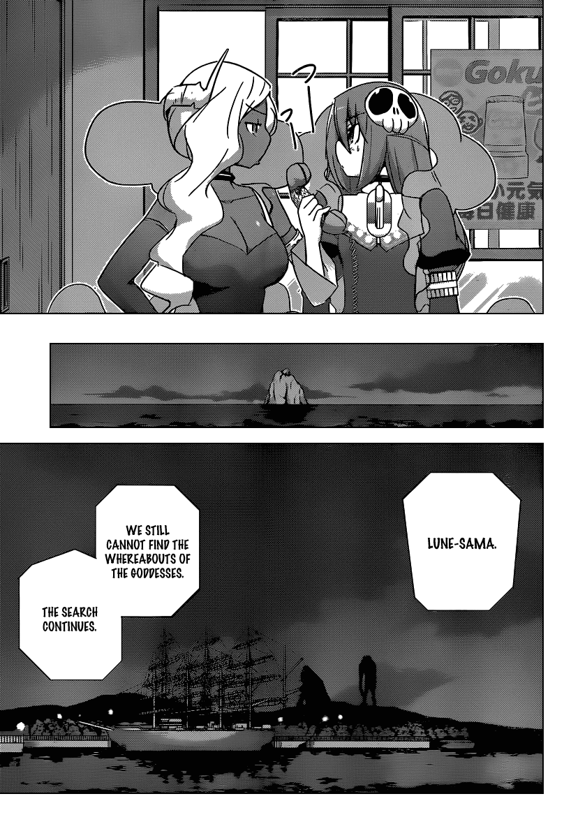 The World God Only Knows Chapter 254 page 9 - Chapter 254: To The Destiny