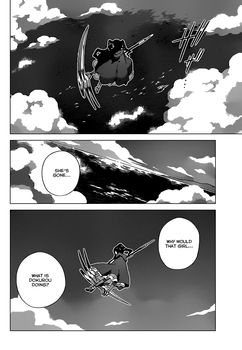 The World God Only Knows Chapter 255 page 11 - Chapter 255: A Settlement 4