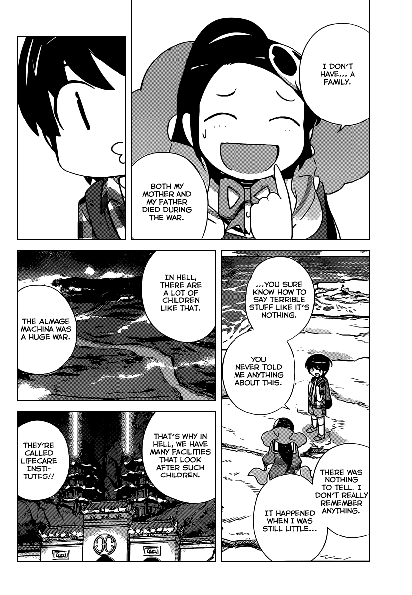 The World God Only Knows Chapter 255 page 15 - Chapter 255: A Settlement 4