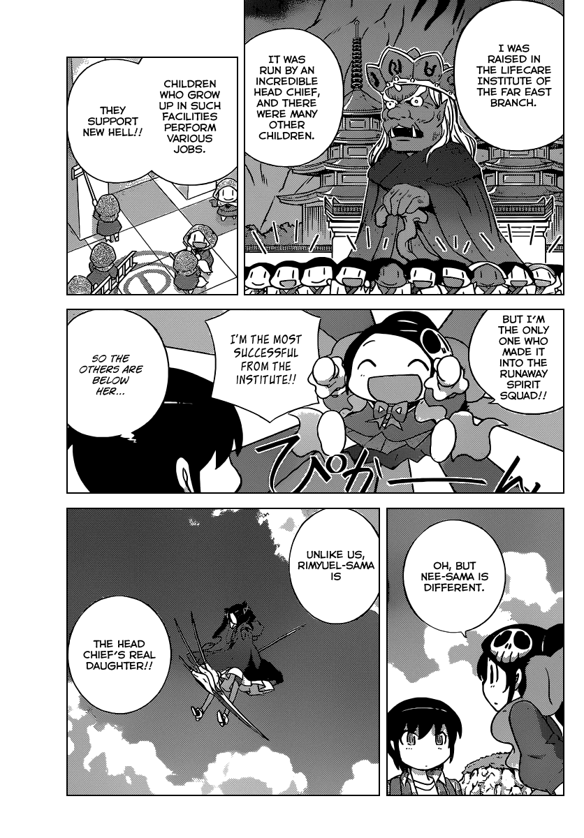 The World God Only Knows Chapter 255 page 16 - Chapter 255: A Settlement 4