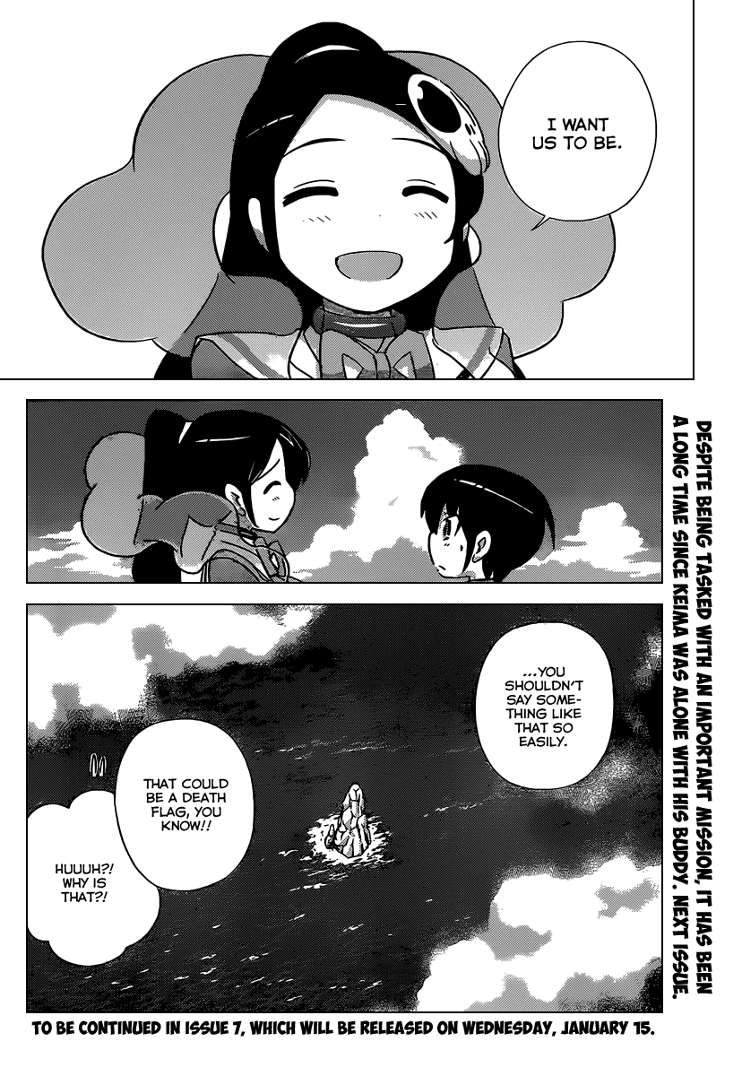 The World God Only Knows Chapter 255 page 19 - Chapter 255: A Settlement 4