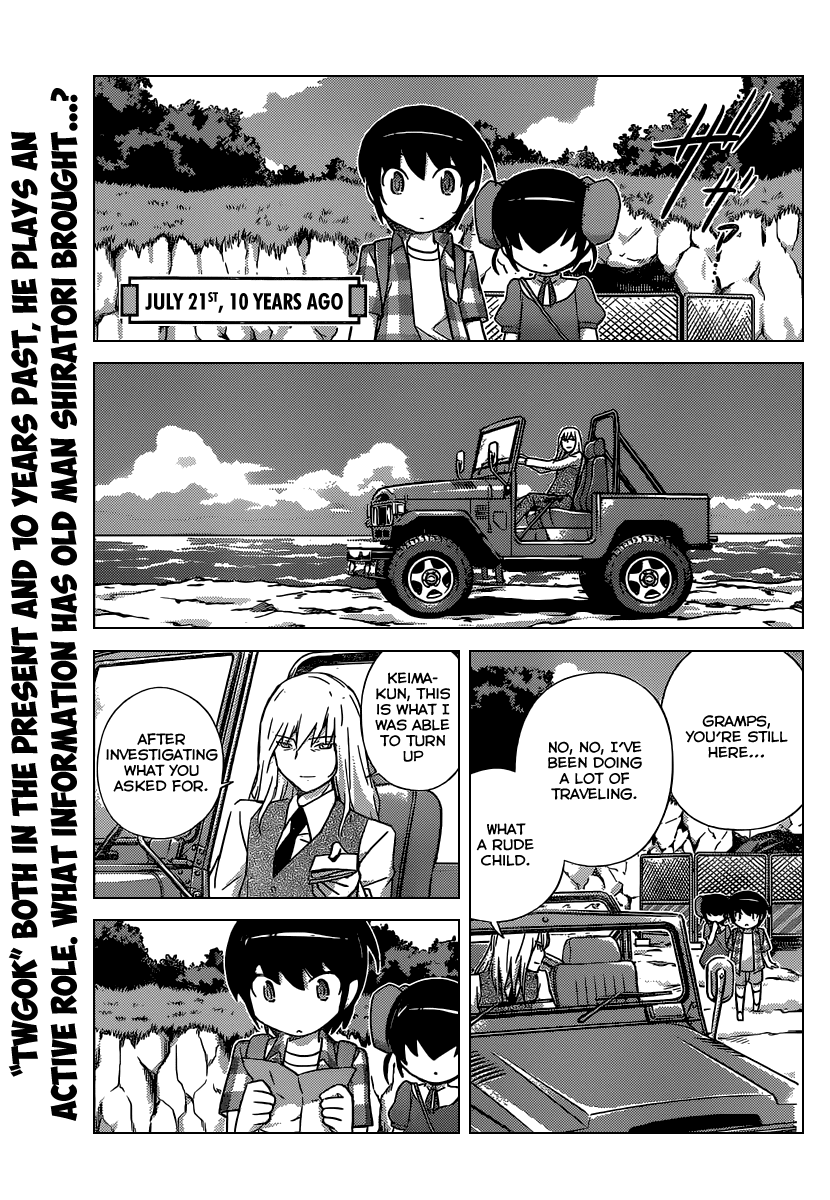 The World God Only Knows Chapter 255 page 2 - Chapter 255: A Settlement 4