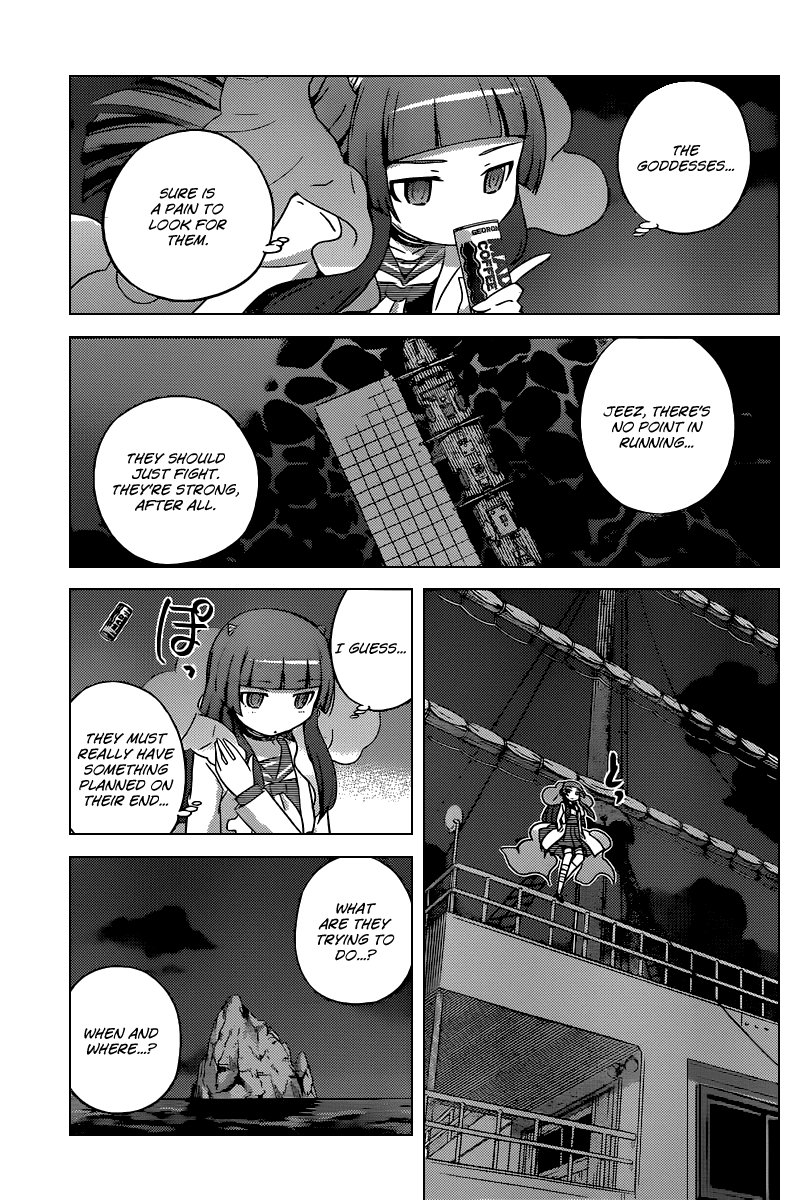 The World God Only Knows Chapter 256 page 10 - Chapter 256: From Beyond